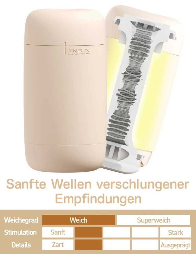 Tenga Puffy Latte Brown