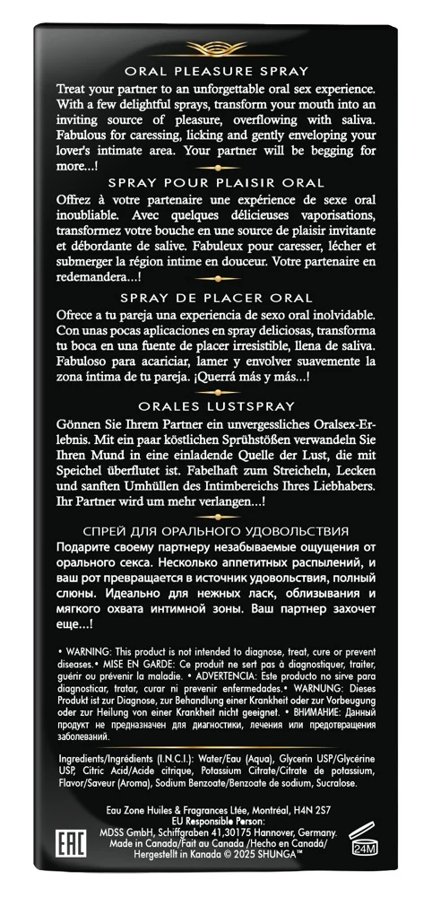 WoP Strawberry Wine 20 ml