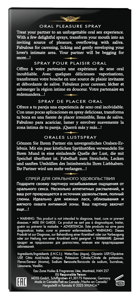 Waves of Pleasure Watermelon20