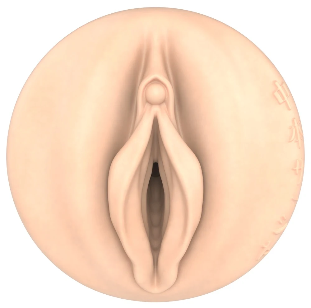 Fleshlight Fantasy Sasha Nakam