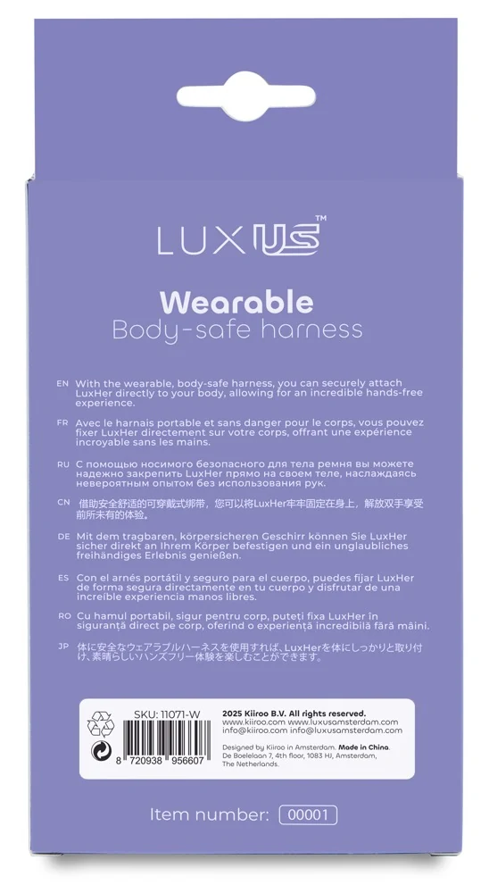 Luxus Harness