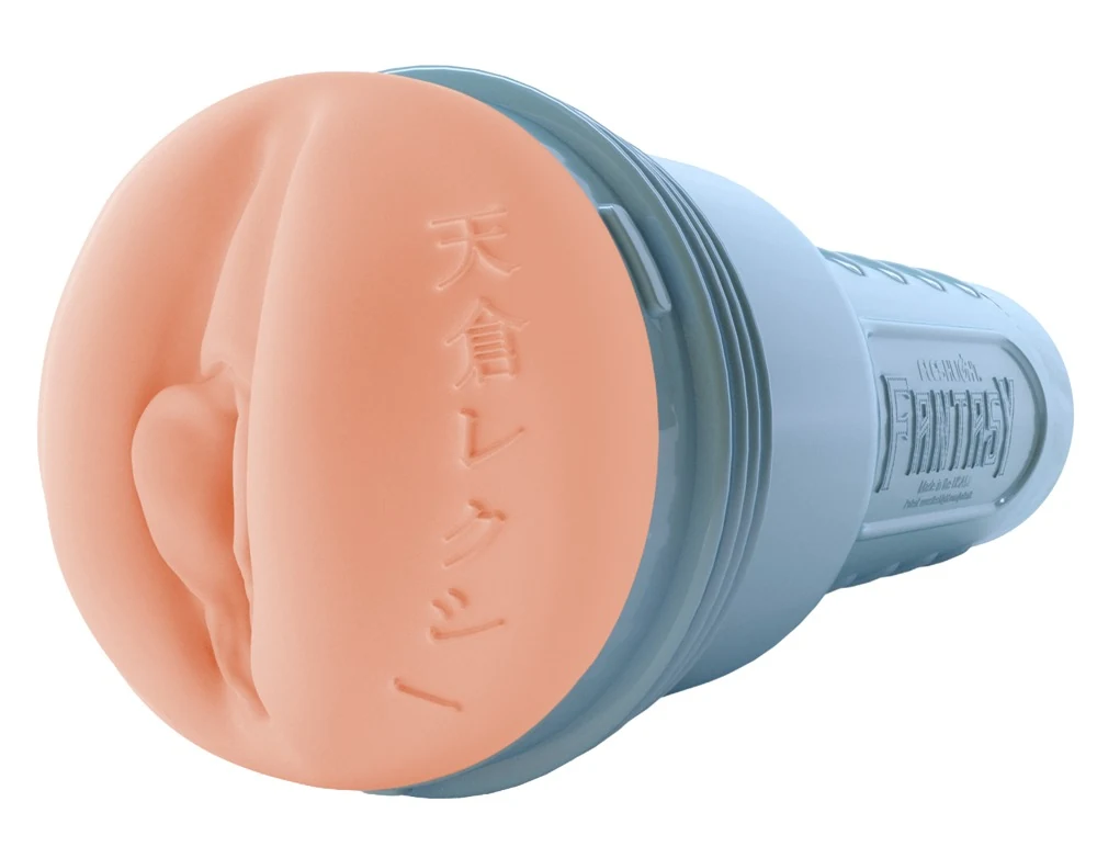 Fleshlight Fantasy Lexi Amakur