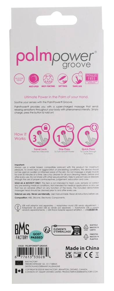 palmpower Groove Mini Wand Fu